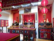 Vihara Giri Metta.